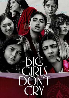 Big Girls Don't Cry (2024) โตแล้ว ไม่ร้องไห้