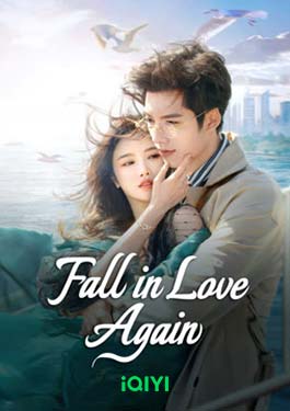Fall in Love Again (2024) คำลาคือแสงจันทร์
